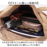 巾着バッグ レディース トート 通販 巾着トートバック トートバッグ 巾着バック 肩掛けカバン トートバック 肩掛けバッグ 巾着袋 巾着型バッグ 手提げバッグ 通勤 通学 かわいい おしゃれ