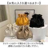巾着バッグ レディース トート 通販 巾着トートバック トートバッグ 巾着バック 肩掛けカバン トートバック 肩掛けバッグ 巾着袋 巾着型バッグ 手提げバッグ 通勤 通学 かわいい おしゃれ