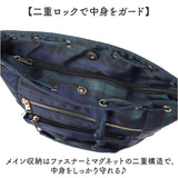 レディース 巾着 ショルダーバッグ 通販 巾着バッグ 巾着バック 巾着ショルダー ショルダーバック ショルダー 通勤バッグ 斜めがけバッグ ななめがけ 斜め掛け 肩掛けバッグ 斜めがけ