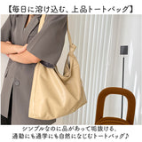 ショルダーバッグ レディース 通販 肩掛けバッグ トートバッグ レディースバッグ ワンハンドル バック 大容量 a4 通勤バッグ ビジネスバッグ 通勤 通学 肩掛け トートバック 上品