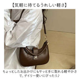 ショルダーバッグ レディース 斜めがけ 小さめ ミニ 2way 通販 ショルダーバック 斜め掛けバッグ 斜めがけバッグ ハンドバック ハンドバッグ 肩掛けバッグ 肩掛けカバン 通勤 フォーマル