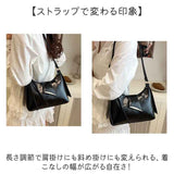 ショルダーバッグ レディース 斜めがけ 大人 通販 ショルダーバック 斜め掛けバッグ ななめ掛けバッグ 肩掛けバッグ 斜めかけバック 肩掛けカバン おしゃれ きれいめ 上品 フォーマル