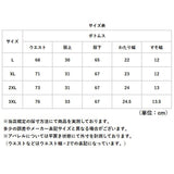 フェイク レザー パンツ レディース 通販 レザーパンツ スキニー 美脚パンツ レギンスパンツ スキニーパンツ スリムパンツ レギンス ズボン レディースパンツ ボトムス フェイクレザー