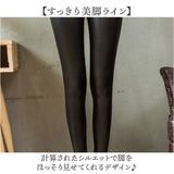 フェイク レザー パンツ レディース 通販 レザーパンツ スキニー 美脚パンツ レギンスパンツ スキニーパンツ スリムパンツ レギンス ズボン レディースパンツ ボトムス フェイクレザー