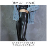フェイク レザー パンツ レディース 通販 レザーパンツ スキニー 美脚パンツ レギンスパンツ スキニーパンツ スリムパンツ レギンス ズボン レディースパンツ ボトムス フェイクレザー