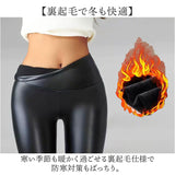 フェイク レザー パンツ レディース 通販 レザーパンツ スキニー 美脚パンツ レギンスパンツ スキニーパンツ スリムパンツ レギンス ズボン レディースパンツ ボトムス フェイクレザー