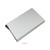 カードケース カード入れ 通販 定期入れ 定期 入れ カード ケース 薄型 薄い スリム レディース メンズ コンパクト 男女兼用 ビジネス シンプル 無地 仕事 社会人 男性 女性 大人