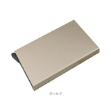 カードケース カード入れ 通販 定期入れ 定期 入れ カード ケース 薄型 薄い スリム レディース メンズ コンパクト 男女兼用 ビジネス シンプル 無地 仕事 社会人 男性 女性 大人