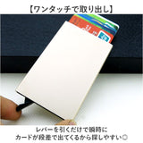 カードケース カード入れ 通販 定期入れ 定期 入れ カード ケース 薄型 薄い スリム レディース メンズ コンパクト 男女兼用 ビジネス シンプル 無地 仕事 社会人 男性 女性 大人