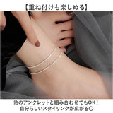 アンクレット レディース 通販 足 ブレスレット 足首 アクセサリー チェーン 重ね付け 大人 女性 女の子 おしゃれ シンプル 上品 きれいめ 細め 細い 華奢 細身 可愛い キラキラ 20代