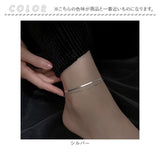 アンクレット レディース 通販 足 ブレスレット 足首 アクセサリー チェーン 重ね付け 大人 女性 女の子 おしゃれ シンプル 上品 きれいめ 華奢 可愛い スネークチェーン チタン鋼 20代