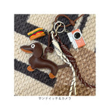 バッグチャーム 犬 通販 キーホルダー キーチャーム いぬ キーリング バッグ チャーム 鍵 ストラップ かわいい おしゃれ レディース ドッグ dog イヌ パラコードチャーム 大人 可愛い