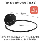 ボールスタンド ディスプレイラック ２個セット 通販 ボール収納 壁掛け収納 ディスプレイ ボールラック ボールホルダー バスケットボール バレーボール サッカーボール ボール置き