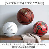 ボールスタンド ボール収納 通販 ディスプレイラック 壁掛け収納 ボールラック バスケットボール バレーボール ボールホルダー 玄関収納 ディスプレイ 収納 ボール置き ホルダー おしゃれ