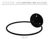 ボールスタンド ボール収納 通販 ディスプレイラック 壁掛け収納 ボールラック バスケットボール バレーボール ボールホルダー 玄関収納 ディスプレイ 収納 ボール置き ホルダー おしゃれ