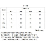 シャツ メンズ 長袖 通販 カジュアルシャツ 襟付き ストライプシャツ 長袖シャツ 父の日 おしゃれ 春 秋 冬 裏ボア 厚手 ゴルフ 冷房対策 シンプル 暖かい あったか 20代 30代 40代 50代