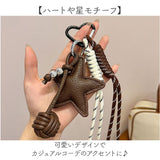 バッグチャーム パラコード 通販 キーホルダー バッグ チャーム バッグアクセサリー キーリング 韓国チャーム ストラップ レディース バッグにつける アクセサリー カラビナ ハート 星