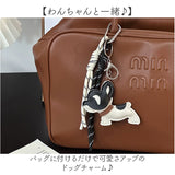 バッグチャーム 犬 通販 ドッグチャーム バッグ チャーム バッグアクセサリー いぬ キーホルダー dog キーリング 韓国チャーム ストラップ パラコード レディース バッグにつける