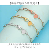 ブレスレット レディース オシャレ 通販 チェーンブレスレット 腕輪 アクセサリー 腕飾り 大人 女性 女の子 かわいい 重ね付け おしゃれ シンプル 上品 きれいめ かっこいい 華奢