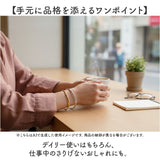 バングル レディース 細め 通販 オープンバングル ブレスレット 腕輪 アクセサリー 腕飾り 細身 C型 大人 仕事 女性 女の子 重ね付け おしゃれ シンプル 上品 きれいめ 華奢 二次会