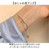 ブレスレット レディース かわいい 通販 ボールチェーン 腕輪 アクセサリー 腕飾り 大人 女性 女の子 オシャレ 重ね付け おしゃれ シンプル 上品 きれいめ 華奢 かっこいい 二次会 結婚式