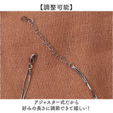 ブレスレット レディース かわいい 通販 ボールチェーン 腕輪 アクセサリー 腕飾り 大人 女性 女の子 オシャレ 重ね付け おしゃれ シンプル 上品 きれいめ 華奢 かっこいい 二次会 結婚式