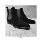 サイドゴアブーツ メンズ 通販 ショートブーツ チェルシーブーツ ブーツ カジュアルブーツ 紳士靴 革靴 皮靴 ビジネスシューズ シューズ 靴 メンズシューズ サイドゴア スエード