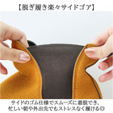 サイドゴアブーツ メンズ 通販 ショートブーツ チェルシーブーツ ブーツ カジュアルブーツ 紳士靴 革靴 皮靴 ビジネスシューズ シューズ 靴 メンズシューズ サイドゴア スエード