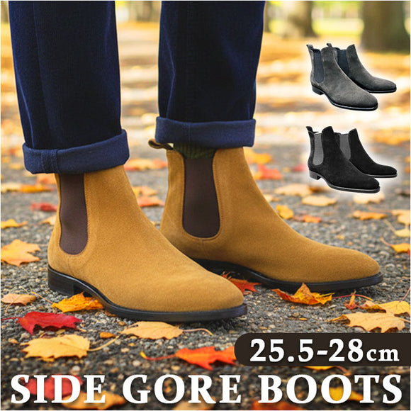 サイドゴアブーツ メンズ 通販 ショートブーツ チェルシーブーツ ブーツ カジュアルブーツ 紳士靴 革靴 皮靴 ビジネスシューズ シューズ 靴 メンズシューズ サイドゴア スエード
