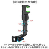 スマホホルダー 車載ホルダー 通販 スマホスタンド 携帯ホルダー スマホ 落下防止 車 カー用品 ホルダー スマートフォン 取付簡単 360度 後部座席 キッチン 寝室 車内 便利 固定