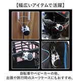 ワイヤーロック 自転車 通販 巻き取り式 ロック 盗難防止 鍵 カギ 防犯 ダイヤル式 ワイヤー ケーブルロック 小さめ コンパクト 3桁 自転車ロック スーツケース 携帯 小型 持ち運び