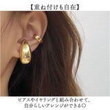 大きめ イヤーカフ レディース 通販 イヤカフ 耳飾り イヤリング 大ぶり イアリング アクセサリー しずく 雫 ドロップ シンプル きれいめ 大人 かわいい おしゃれ 可愛い オシャレ 女性