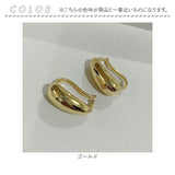 大きめ イヤーカフ レディース 通販 イヤカフ 耳飾り イヤリング 大ぶり イアリング アクセサリー しずく 雫 ドロップ シンプル きれいめ 大人 かわいい おしゃれ 可愛い オシャレ 女性