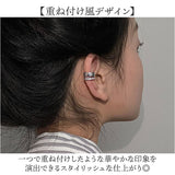 イヤーカフ 小さめ レディース 通販 イヤカフ 耳飾り イヤリング イアリング アクセサリー シンプル 大人 かわいい きれいめ 上品 重ねつけ風 おしゃれ 可愛い オシャレ カジュアル 女性