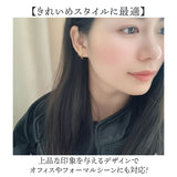 大きめ イヤーカフ レディース 通販 イヤカフ 耳飾り イヤリング 大ぶり イヤークリップ イアリング アクセサリー シンプル きれいめ カジュアル 大人 かわいい おしゃれ 可愛い オシャレ
