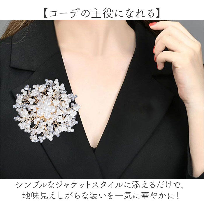 パールコサージュ wyfa904b4_2_2048x.jpg?v=1773191600