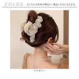 バンスクリップ 大きめ しっかり 通販 ヘアクリップ ヘアークリップ ヘアアクセサリー 髪飾り 髪留め まとめ髪 シフォン フリル ハーフアップ シンプル 無地 おしゃれ 上品 きれいめ