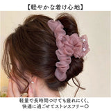 バンスクリップ 大きめ しっかり 通販 ヘアクリップ ヘアークリップ ヘアアクセサリー 髪飾り 髪留め まとめ髪 シフォン フリル ハーフアップ シンプル 無地 おしゃれ 上品 きれいめ