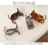 ヘアクリップ 小さめ しっかり 通販 ヘア クリップ ポニーテール ヘアークリップ ヘアアクセサリー 髪飾り ミニ 髪留め まとめ髪 ハーフアップ シンプル 無地 おしゃれ 上品 きれいめ