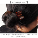 ヘアクリップ 小さめ しっかり 通販 ヘア クリップ ポニーテール ヘアークリップ ヘアアクセサリー 髪飾り ミニ 髪留め まとめ髪 ハーフアップ シンプル 無地 おしゃれ 上品 きれいめ