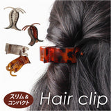 ヘアクリップ 小さめ しっかり 通販 ヘア クリップ ポニーテール ヘアークリップ ヘアアクセサリー 髪飾り ミニ 髪留め まとめ髪 ハーフアップ シンプル 無地 おしゃれ 上品 きれいめ
