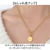 コインネックレス レディース 通販 ネックレス ペンダント 首飾り アクセサリー コイン チタン鋼 シンプル 大人 かわいい カジュアル おしゃれ 普段使い 可愛い オシャレ 女性 女の子
