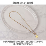 コインネックレス レディース 通販 ネックレス ペンダント 首飾り アクセサリー コイン チタン鋼 シンプル 大人 かわいい カジュアル おしゃれ 普段使い 可愛い オシャレ 女性 女の子