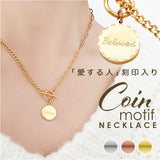 コインネックレス レディース 通販 ネックレス ペンダント 首飾り アクセサリー コイン チタン鋼 シンプル 大人 かわいい カジュアル おしゃれ 普段使い 可愛い オシャレ 女性 女の子