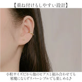 花モチーフ ピアス レディース 通販 耳飾り イヤリング スクリューキャッチ アクセサリー 大人 かわいい 小ぶり 女性 女の子 シンプル おしゃれ 可愛い オシャレ 普段使い 花 フラワー