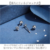 花モチーフ ピアス レディース 通販 耳飾り イヤリング スクリューキャッチ アクセサリー 大人 かわいい 小ぶり 女性 女の子 シンプル おしゃれ 可愛い オシャレ 普段使い 花 フラワー