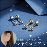 花モチーフ ピアス レディース 通販 耳飾り イヤリング スクリューキャッチ アクセサリー 大人 かわいい 小ぶり 女性 女の子 シンプル おしゃれ 可愛い オシャレ 普段使い 花 フラワー