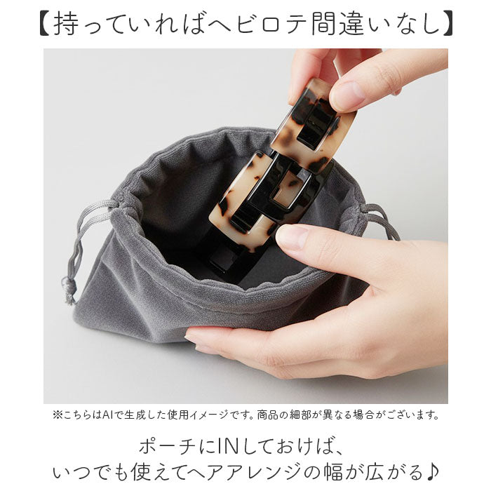 バレッタ おしゃれ ヘアクリップ 通販 ヘアアクセサリー レディース 髪留め シンプル まとめ髪 ヘアアレンジ 髪飾り オシャレ かわいい 女性 オフィス ヘアアクセ 大人 上品 可愛い