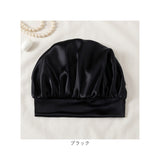 シルクナイト ヘアキャップ キッズ用 通販 子供用 キャップ シルクキャップ ナイトキャップ 就寝用 帽子 ロングヘア かわいい 可愛い おしゃれ シルク製 保湿 吸水 調湿 おやすみ 睡眠