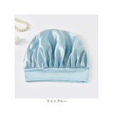 シルクナイト ヘアキャップ キッズ用 通販 子供用 キャップ シルクキャップ ナイトキャップ 就寝用 帽子 ロングヘア かわいい 可愛い おしゃれ シルク製 保湿 吸水 調湿 おやすみ 睡眠